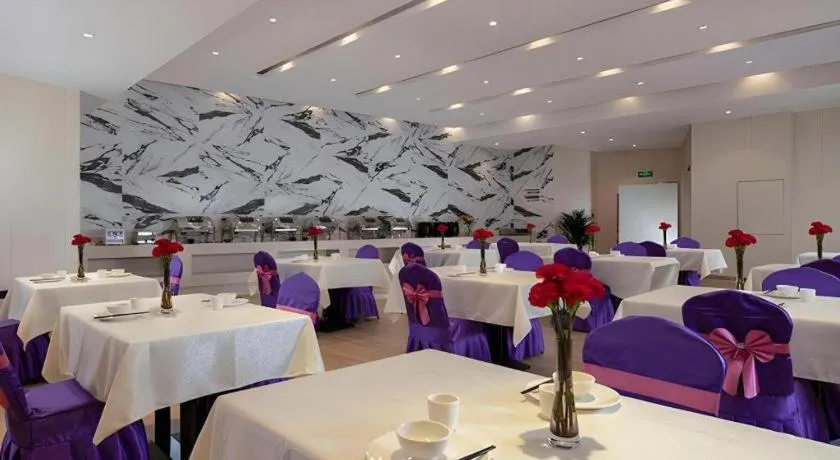 Venus Resort and Restaurant Changsha Songya Lake Weilai Mancheng