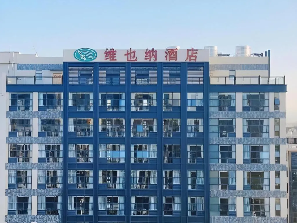 Vienna Hotel Guangdong Shantou Chaoyang Heping