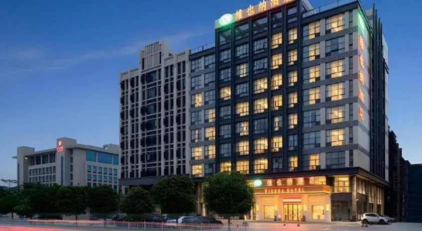 Vienna Hotel Guangdong Shantou Chaoyang Heping