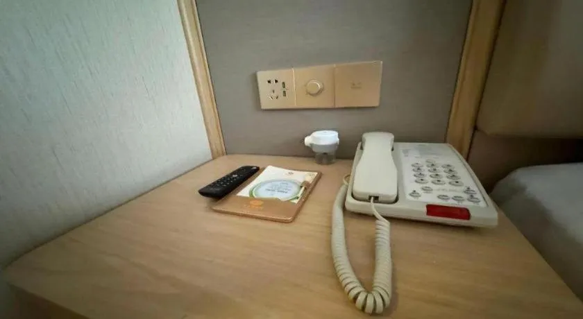 Vienna Hotel Fujian Fuqing Wanda Plaza