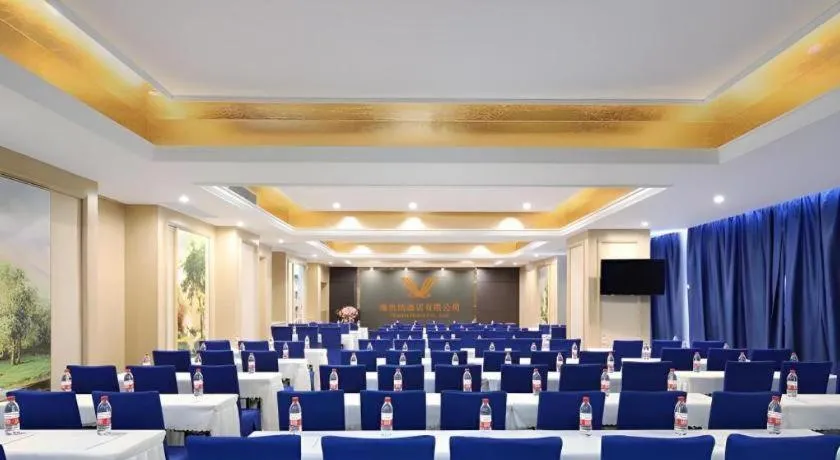 Vienna Hotel Fujian Fuqing Wanda Plaza