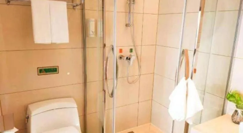 Vienna Hotel Fujian Fuqing Wanda Plaza