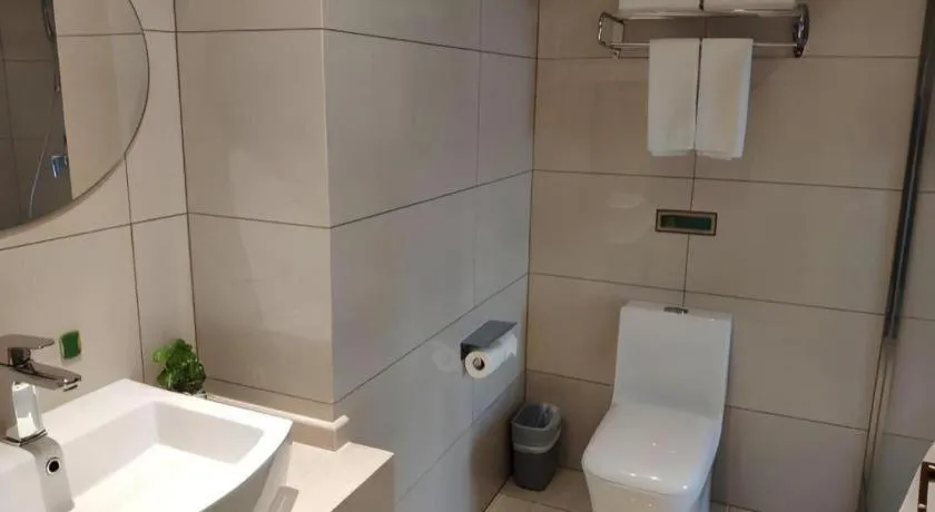 Vienna Hotel Fujian Fuqing Wanda Plaza