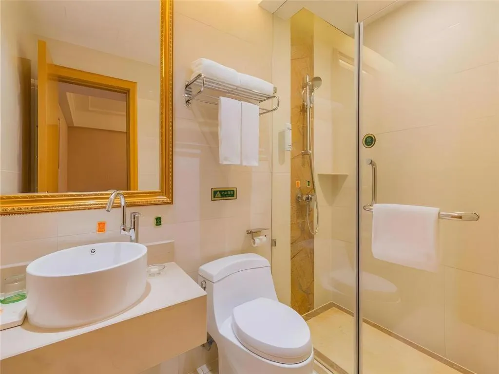 Vienna Hotel Tianjin Zhongbei Town