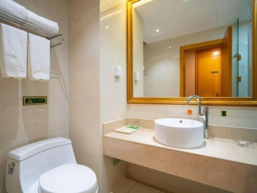 Vienna Hotel Tianjin Zhongbei Town