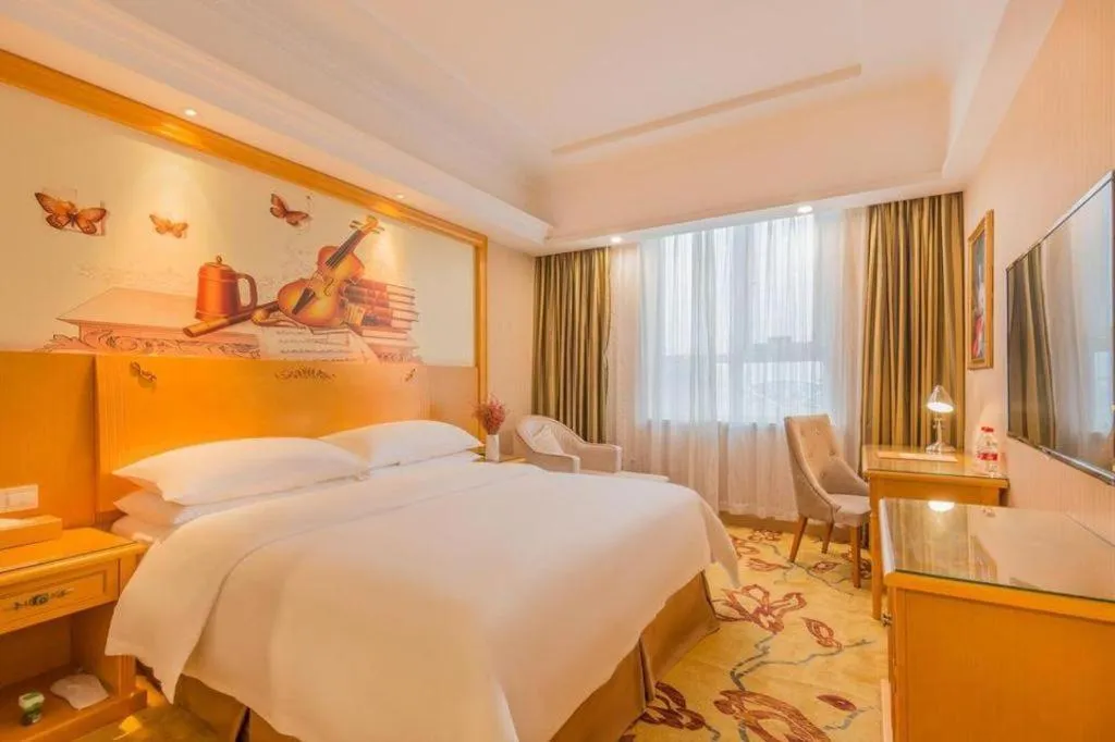 Bed in Vienna Hotel Tianjin Zhongbei Town