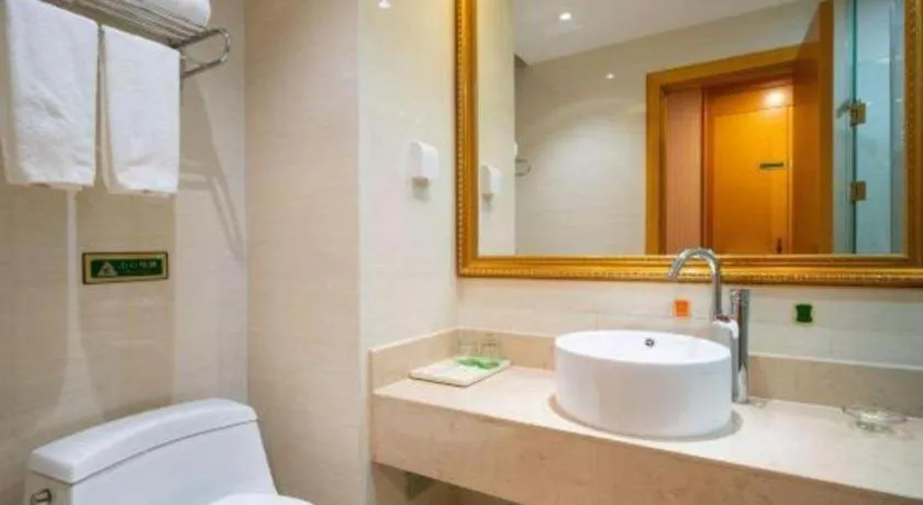 Vienna Hotel Tianjin Zhongbei Town