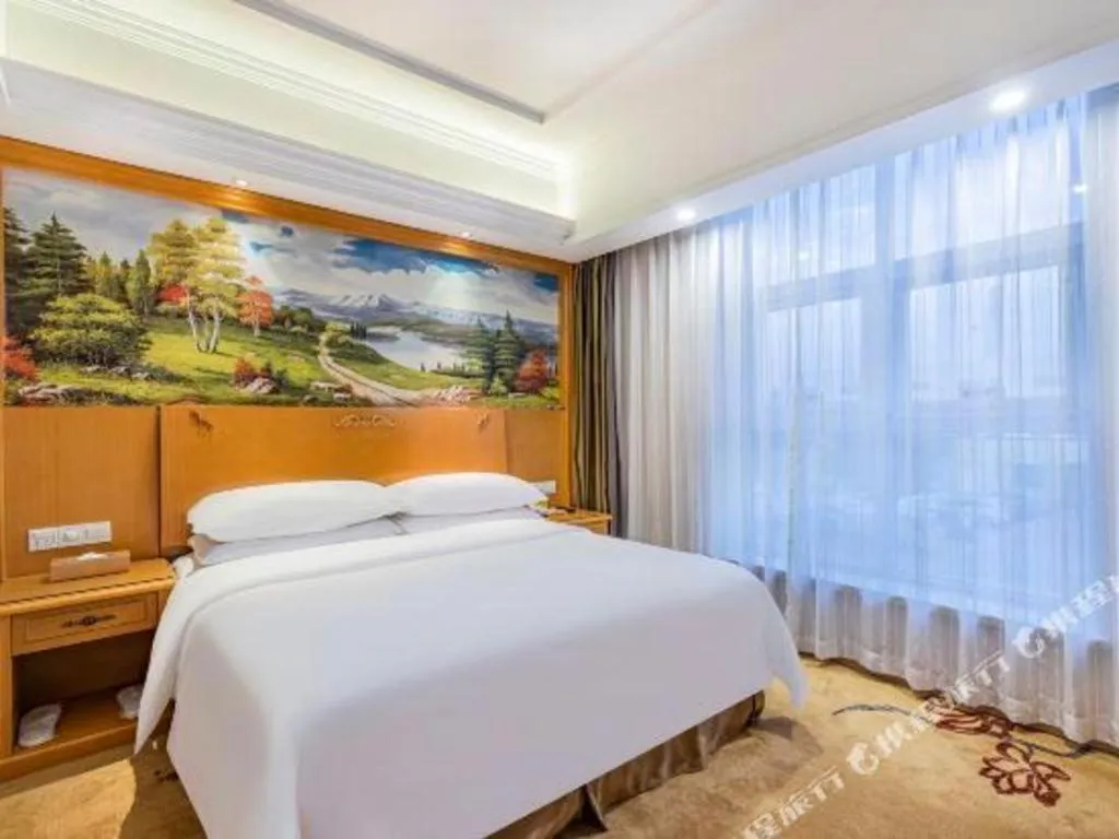 Bed in Vienna Hotel Tianjin Zhongbei Town
