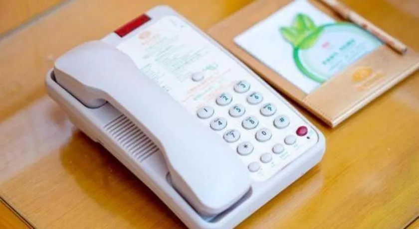 Vienna Hotel Tianjin Zhongbei Town