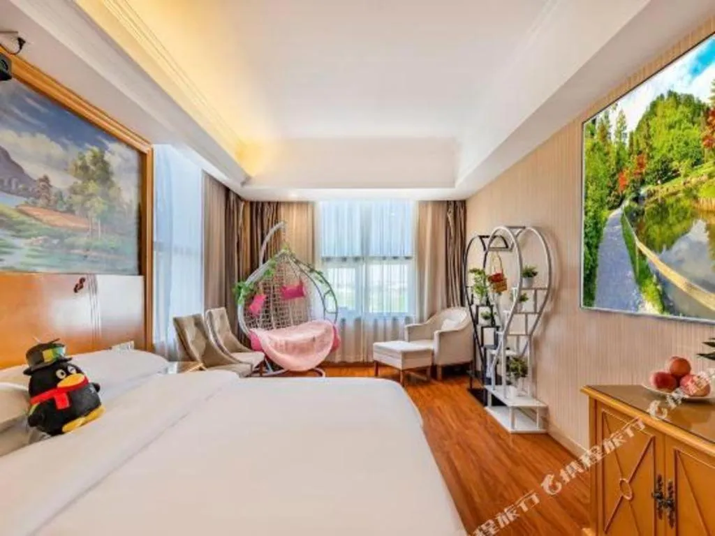 Bed in Vienna Hotel Tianjin Zhongbei Town