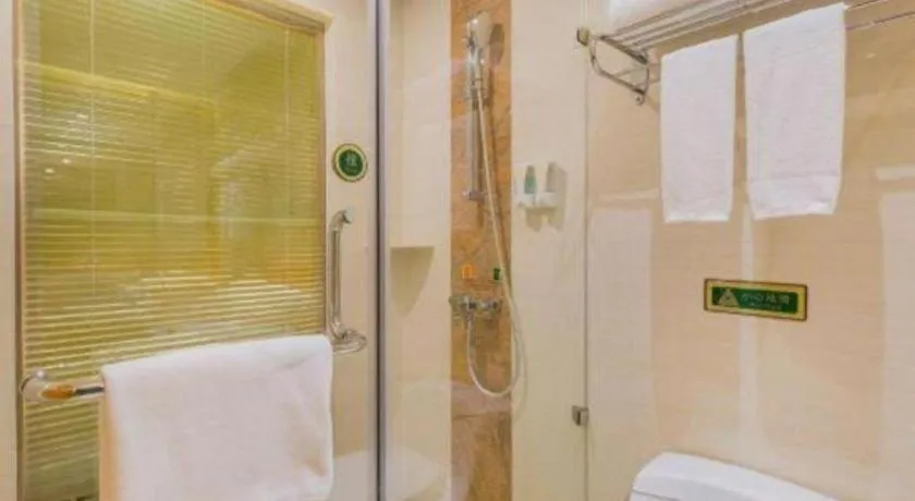 Vienna Hotel Tianjin Zhongbei Town