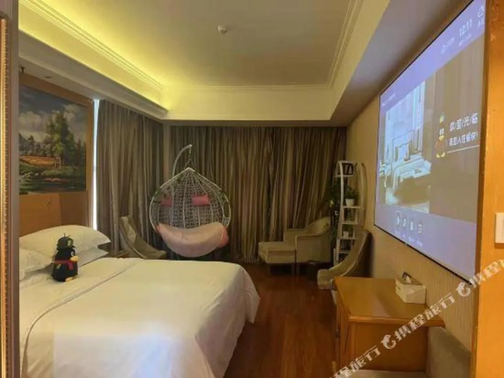 Bed in Vienna Hotel Tianjin Zhongbei Town
