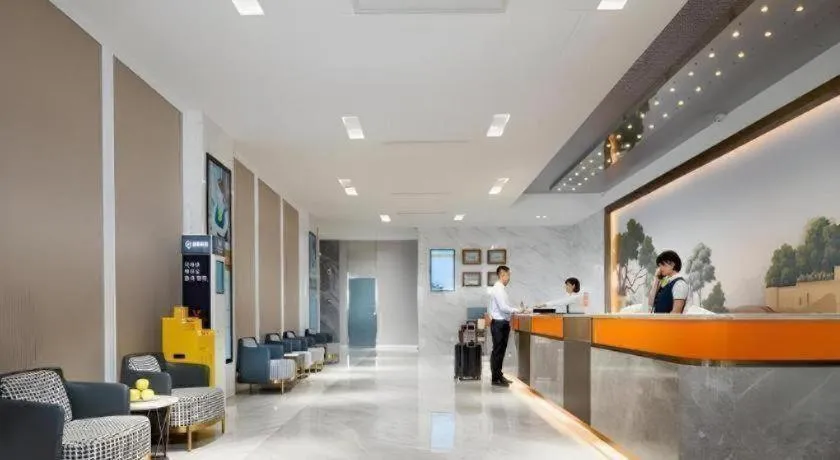 Vienna Hotel Jinan Beiyuan Street Red Star Macalline