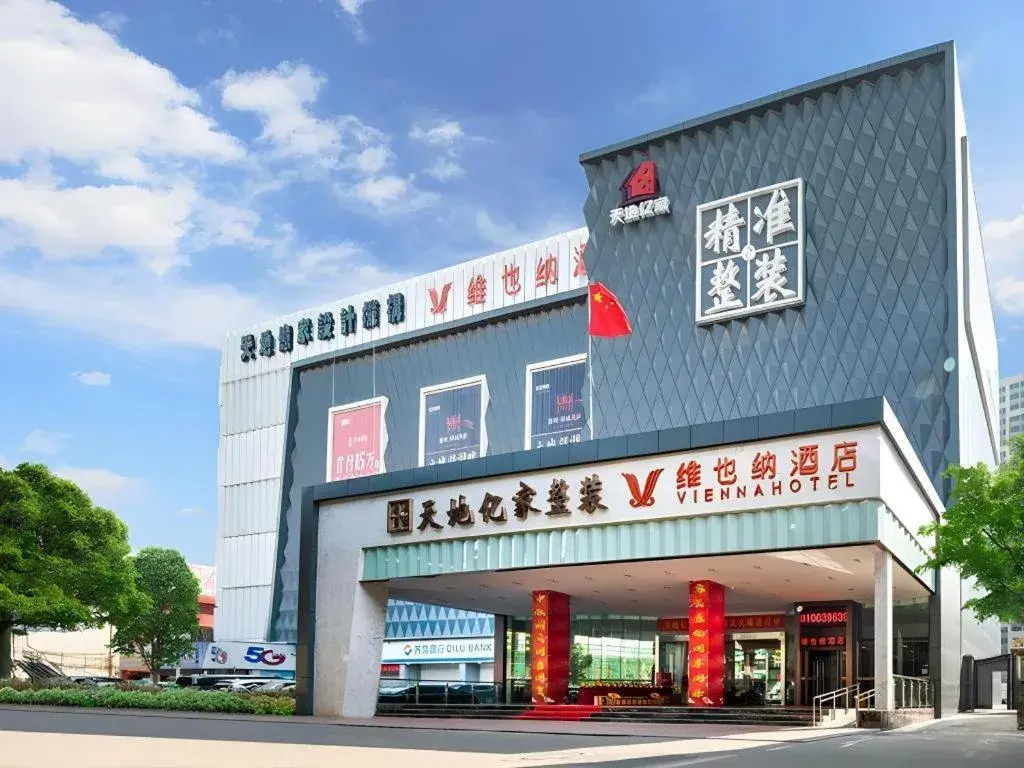 Vienna Hotel Jinan Beiyuan Street Red Star Macalline Vienna Hotel Jinan Beiyuan Street Red Star Macalline