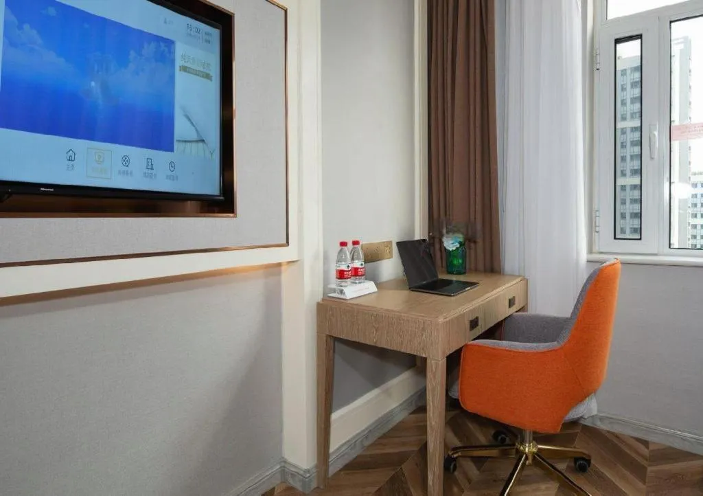Vienna Hotel Jinan Beiyuan Street Red Star Macalline