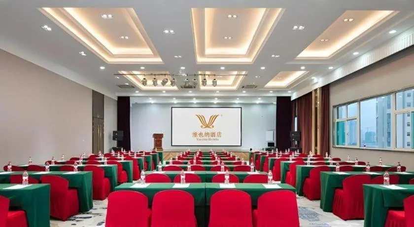 Vienna Hotel Jinan Beiyuan Street Red Star Macalline