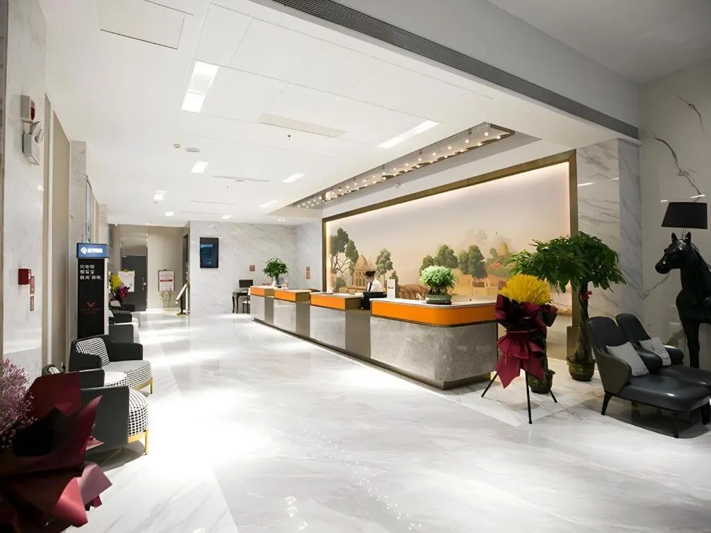 Vienna Hotel Jinan Beiyuan Street Red Star Macalline