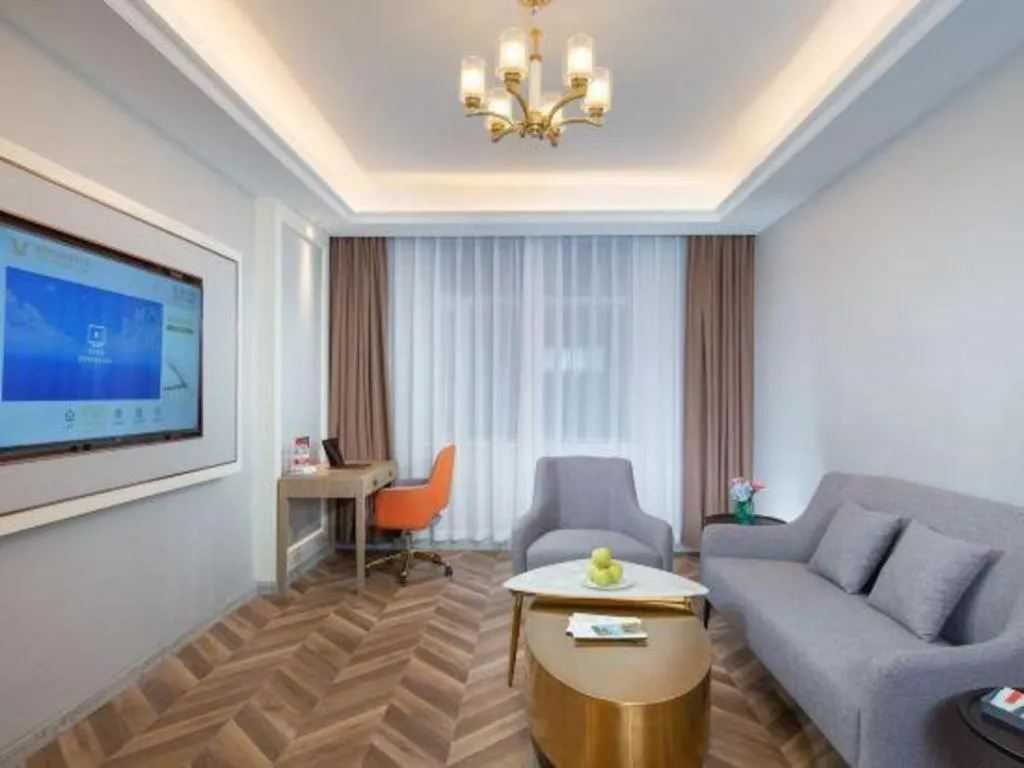 Vienna Hotel Jinan Beiyuan Street Red Star Macalline