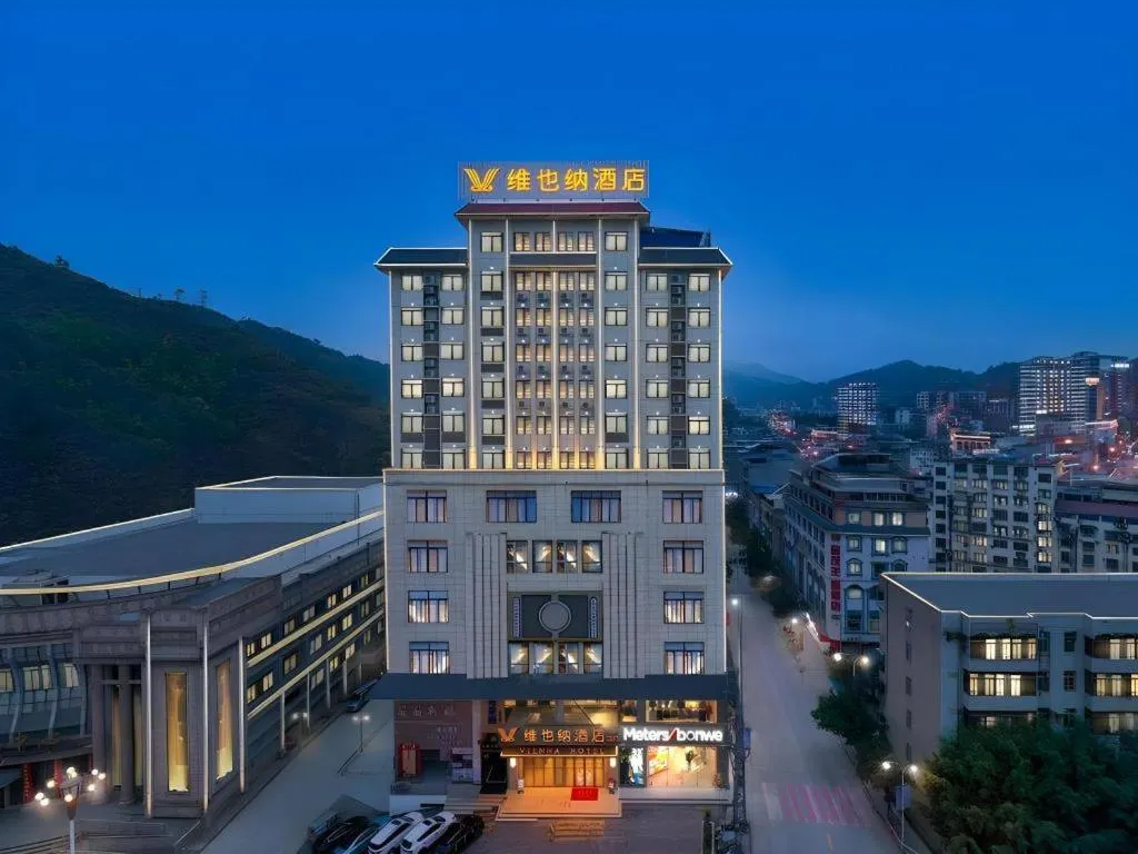 Vienna Hotel Guangxi Baise Xilin County Juting Cultural Arts Center