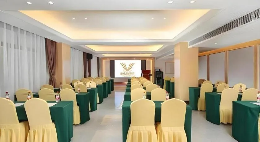Vienna Hotel Guangxi Baise Xilin County Juting Cultural Arts Center