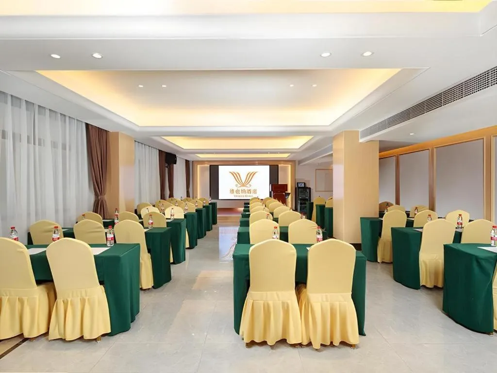 Vienna Hotel Guangxi Baise Xilin County Juting Cultural Arts Center