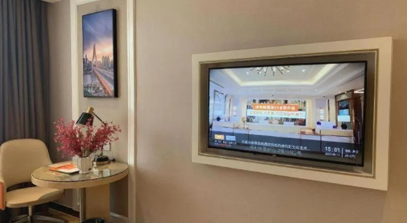 Vienna Hotel Guangxi Baise Xilin County Juting Cultural Arts Center