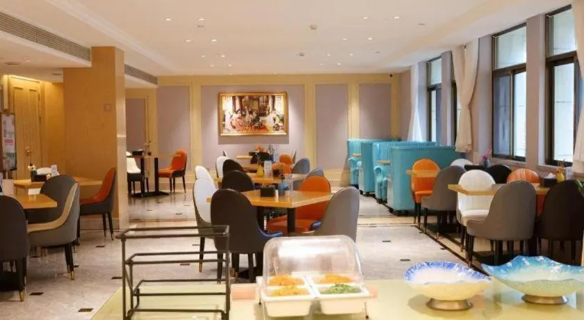 Vienna Hotel Guangxi Baise Xilin County Juting Cultural Arts Center