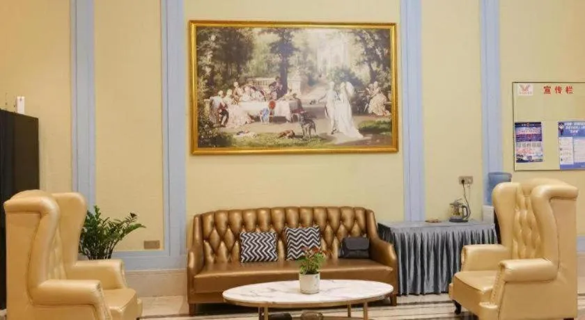 Vienna Hotel Guangxi Baise Xilin County Juting Cultural Arts Center