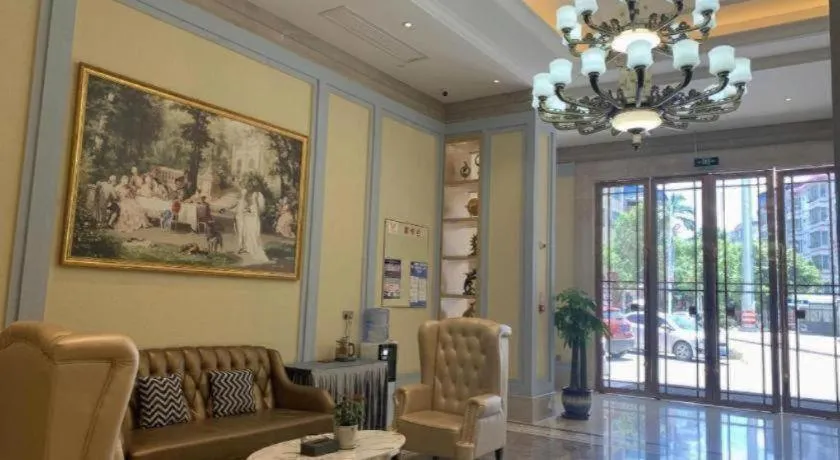 Vienna Hotel Guangxi Baise Xilin County Juting Cultural Arts Center