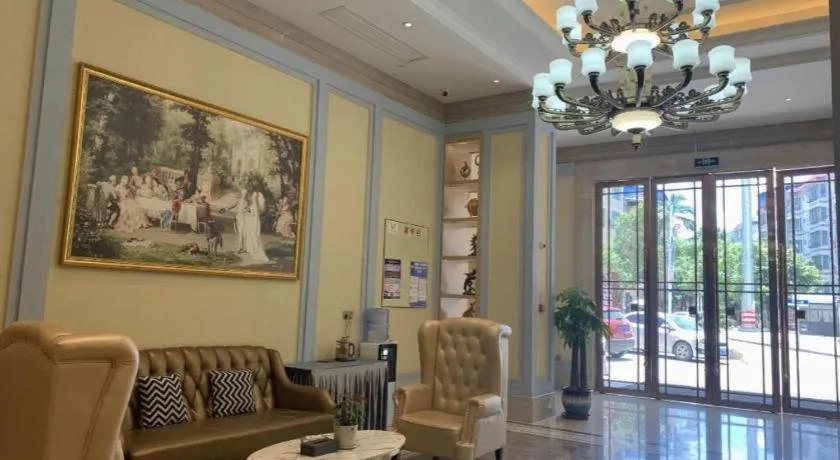 Vienna Hotel Guangxi Baise Xilin County Juting Cultural Arts Center