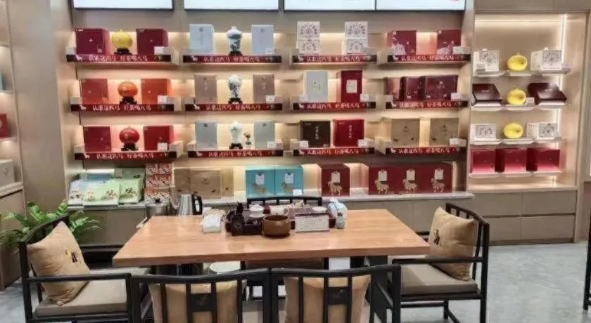 Vienna Hotel Wuhan Hankou North Avenue Sijimei Farmers Market