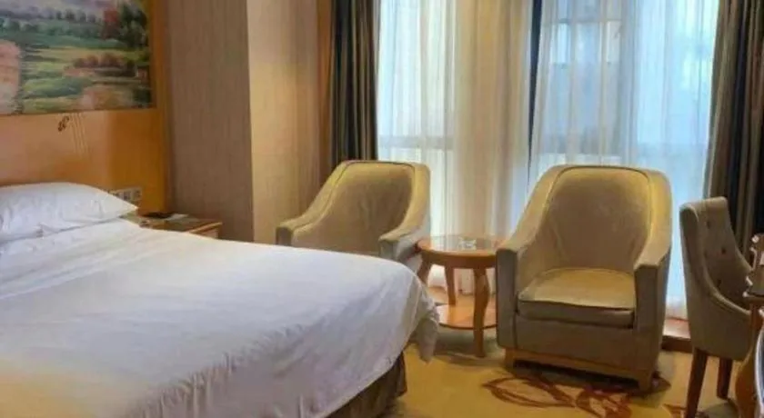 Bed in Vienna Hotel Wuhan Hankou North Avenue Sijimei Farmers Market