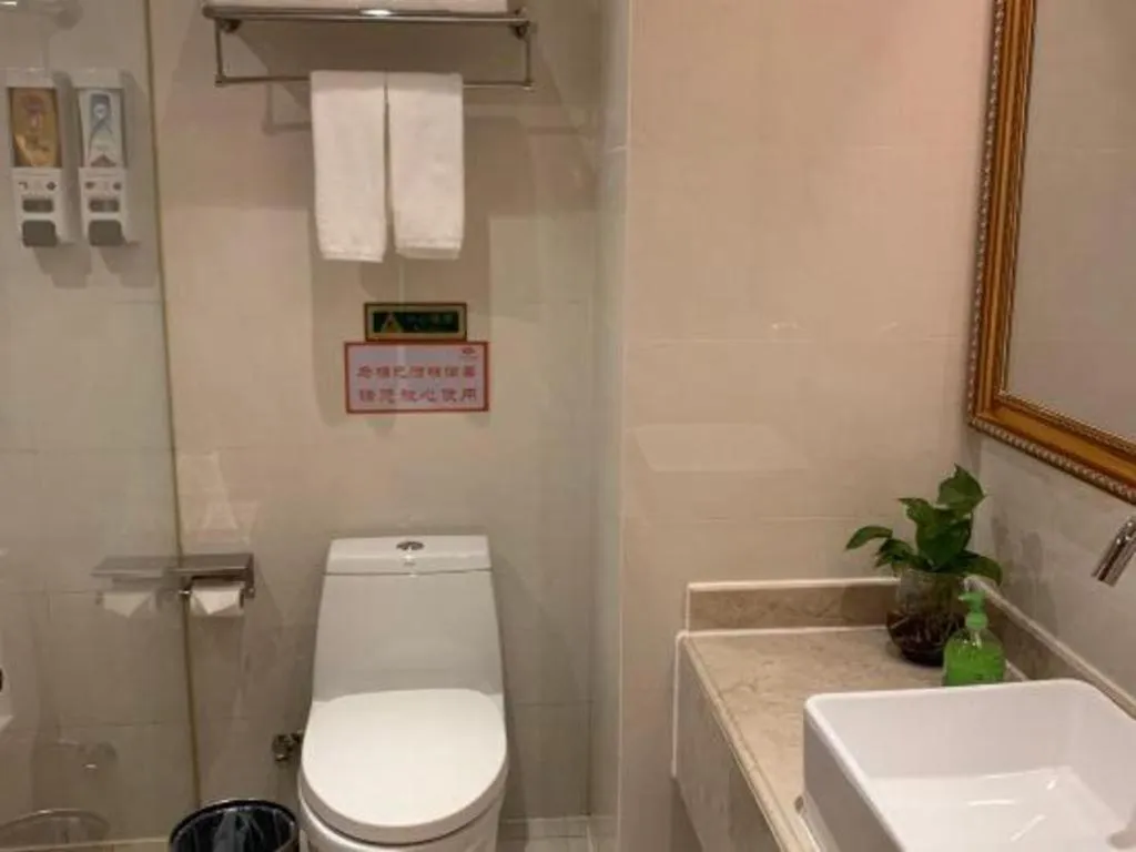 Vienna Hotel Wuhan Hankou North Avenue Sijimei Farmers Market