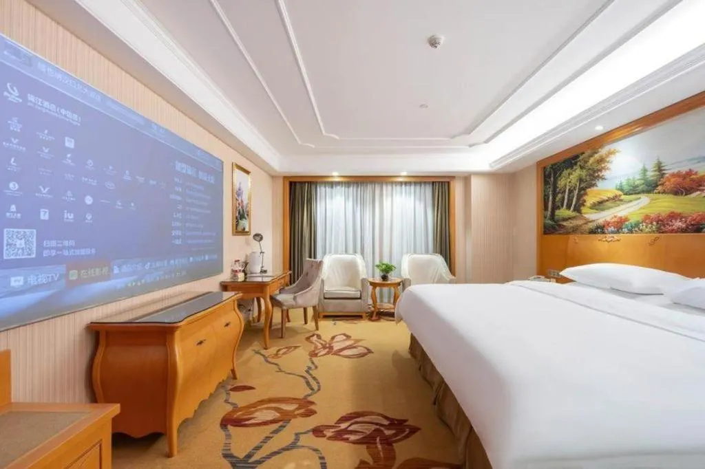 Bed in Vienna Hotel Wuhan Hankou North Avenue Sijimei Farmers Market