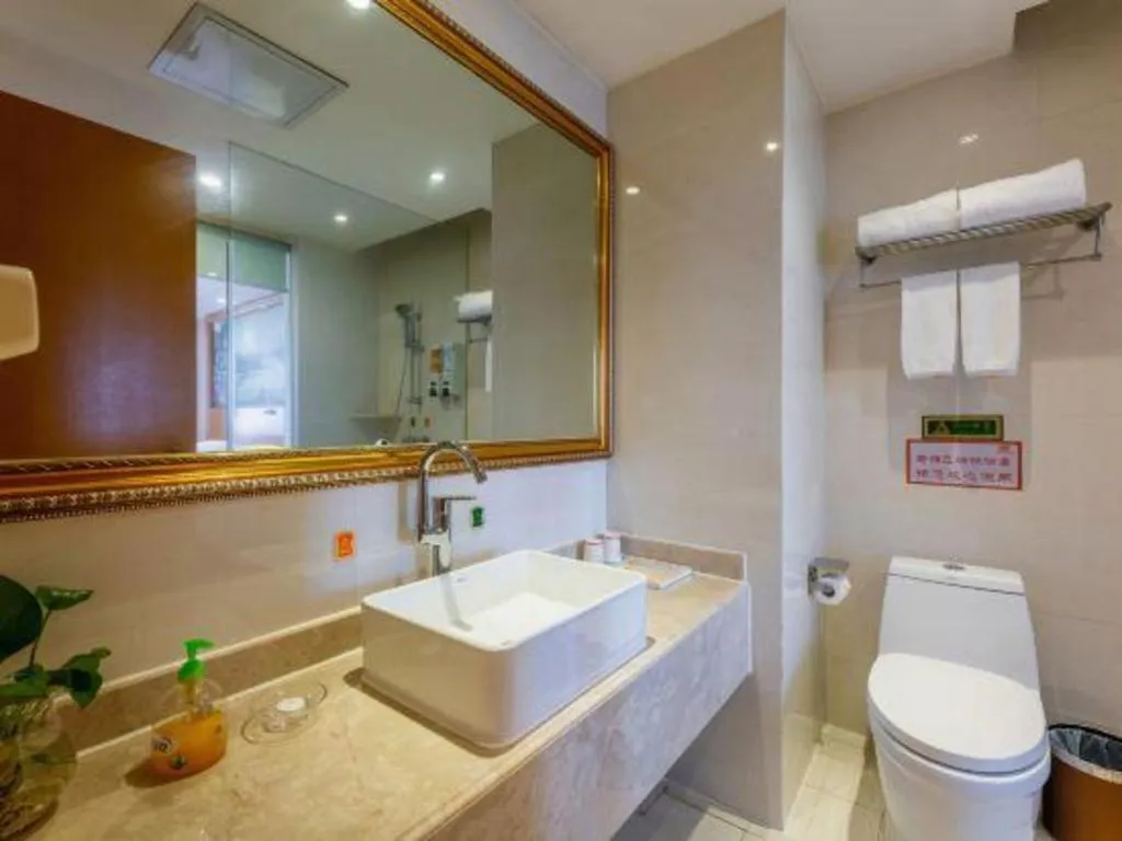 Vienna Hotel Wuhan Hankou North Avenue Sijimei Farmers Market