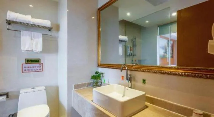 Vienna Hotel Wuhan Hankou North Avenue Sijimei Farmers Market