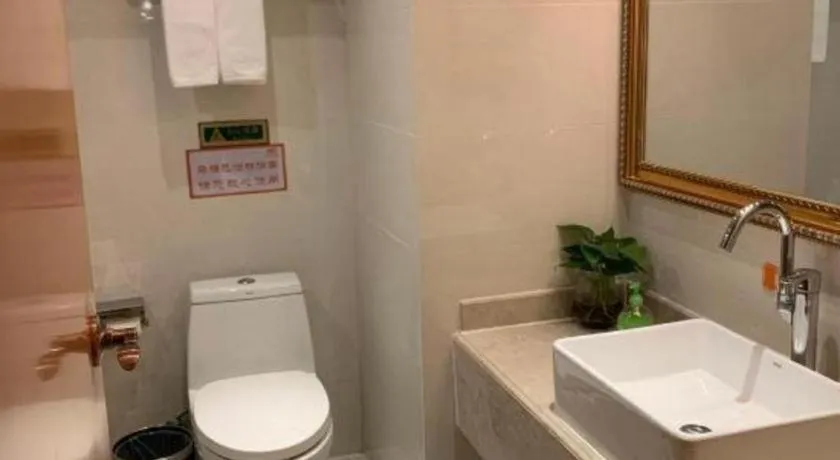 Vienna Hotel Wuhan Hankou North Avenue Sijimei Farmers Market