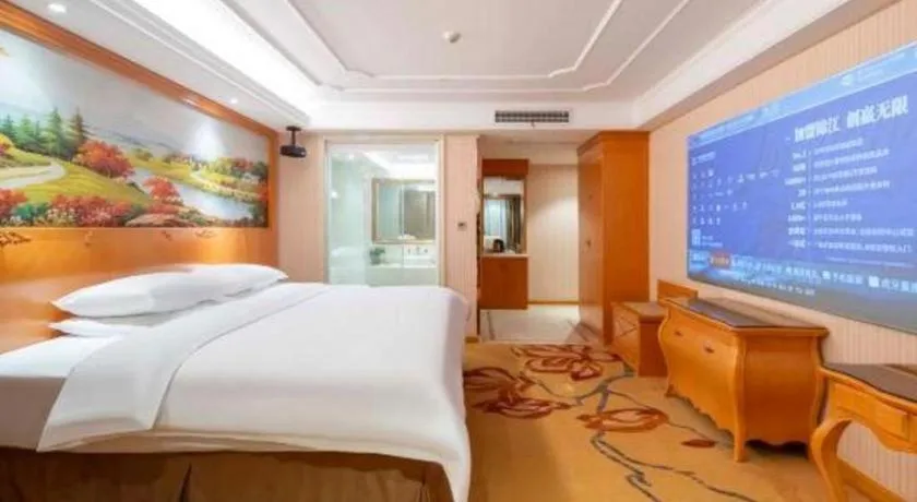 Bed in Vienna Hotel Wuhan Hankou North Avenue Sijimei Farmers Market