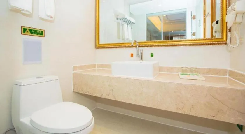 Vienna Hotel Wuhan Hankou North Avenue Sijimei Farmers Market