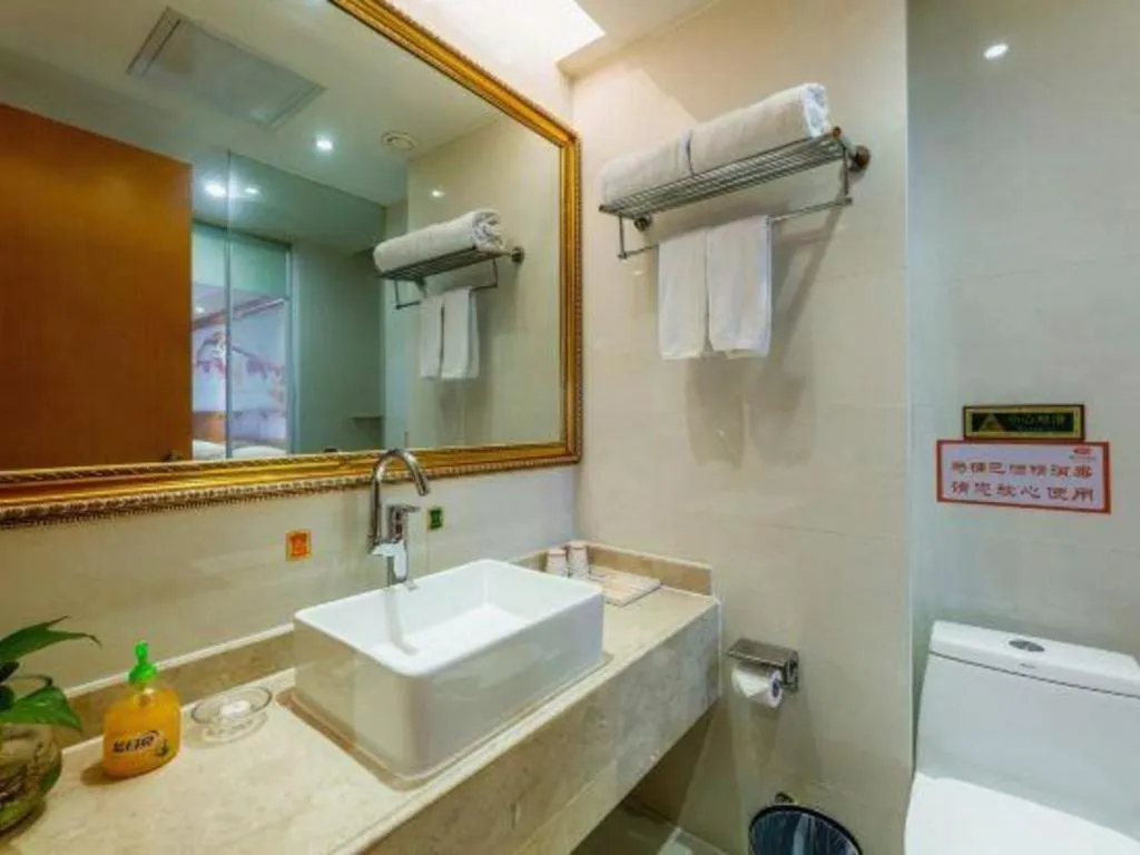 Vienna Hotel Wuhan Hankou North Avenue Sijimei Farmers Market