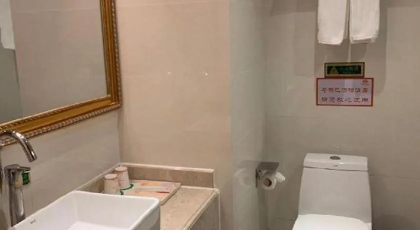 Vienna Hotel Wuhan Hankou North Avenue Sijimei Farmers Market