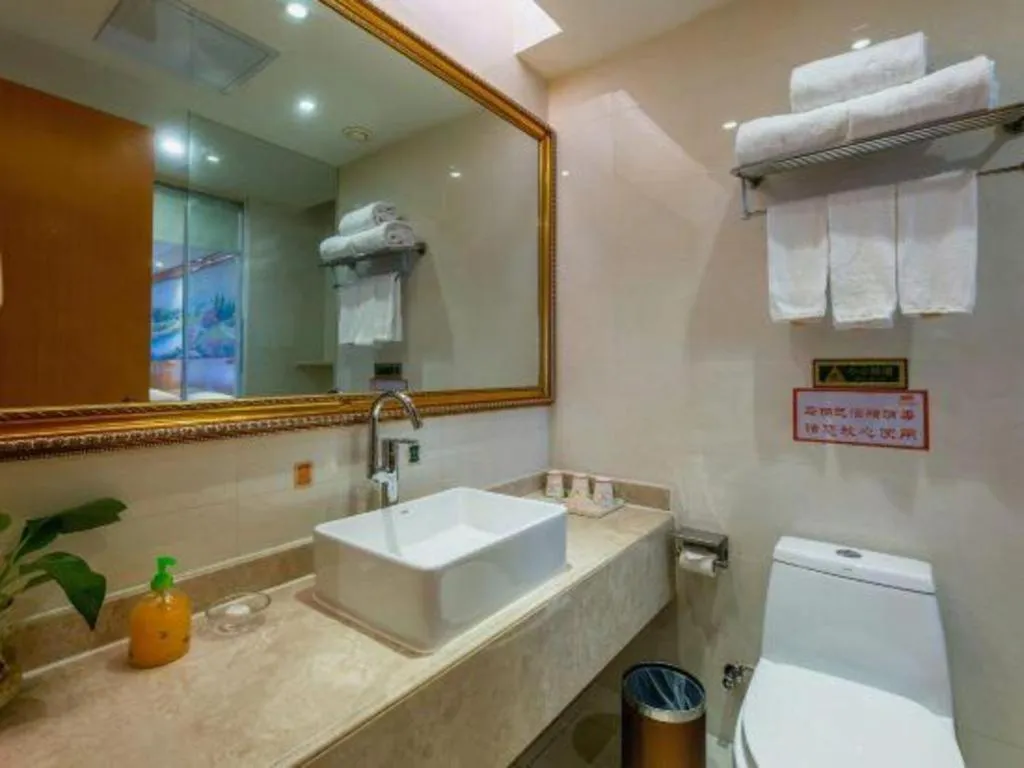 Vienna Hotel Wuhan Hankou North Avenue Sijimei Farmers Market