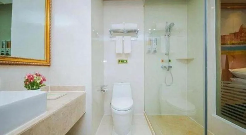 Vienna Hotel Wuhan Hankou North Avenue Sijimei Farmers Market