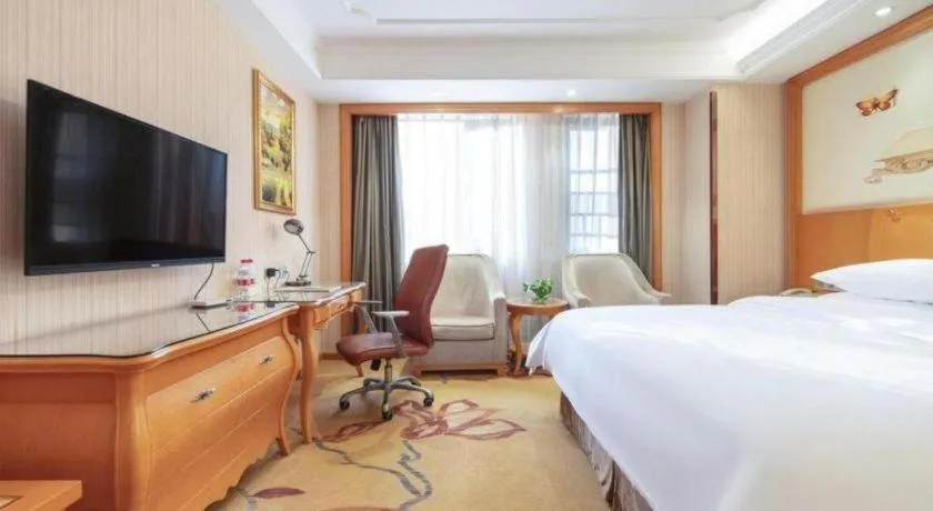 Bed in Vienna Hotel Wuhan Hankou North Avenue Sijimei Farmers Market