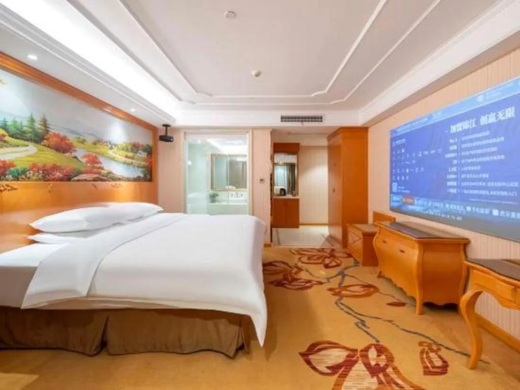 Bed in Vienna Hotel Wuhan Hankou North Avenue Sijimei Farmers Market