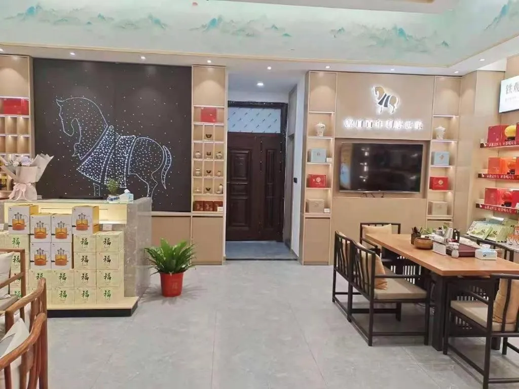 Vienna Hotel Wuhan Hankou North Avenue Sijimei Farmers Market