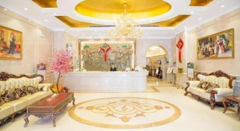 Vienna Hotel Wuhan Hankou North Avenue Sijimei Farmers Market