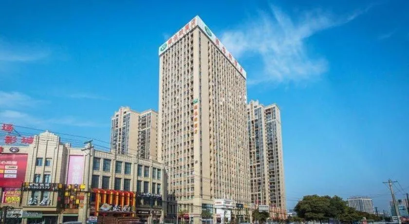 Vienna Hotel Wuhan Hankou North Avenue Sijimei Farmers Market