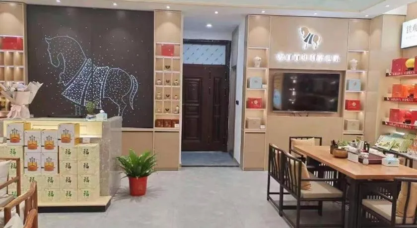 Vienna Hotel Wuhan Hankou North Avenue Sijimei Farmers Market