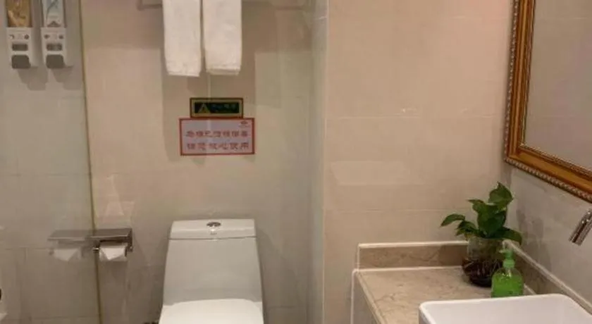 Vienna Hotel Wuhan Hankou North Avenue Sijimei Farmers Market